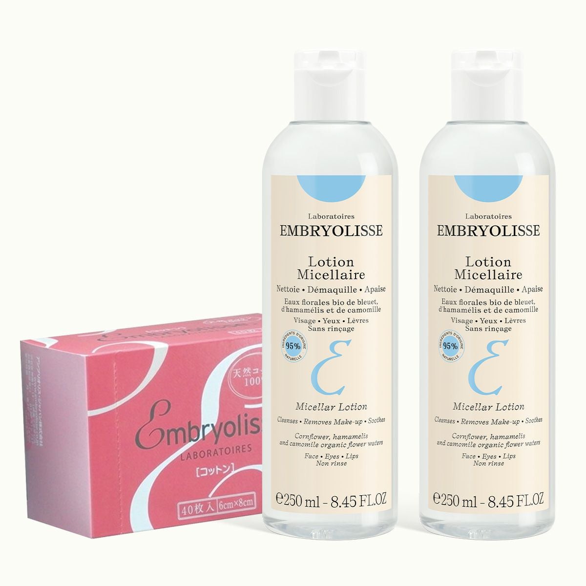 限定キット | 《公式》アンブリオリス通販／モイスチャークリーム