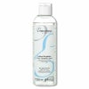 アンブリオリス クレンジングミセルローション / 250mL