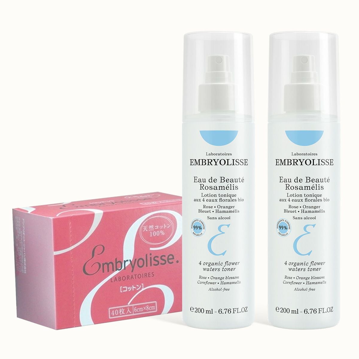 限定キット | 《公式》アンブリオリス通販／モイスチャークリーム