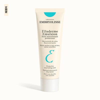 【定期便】フィラデルム モイスチャークリーム / 75mL