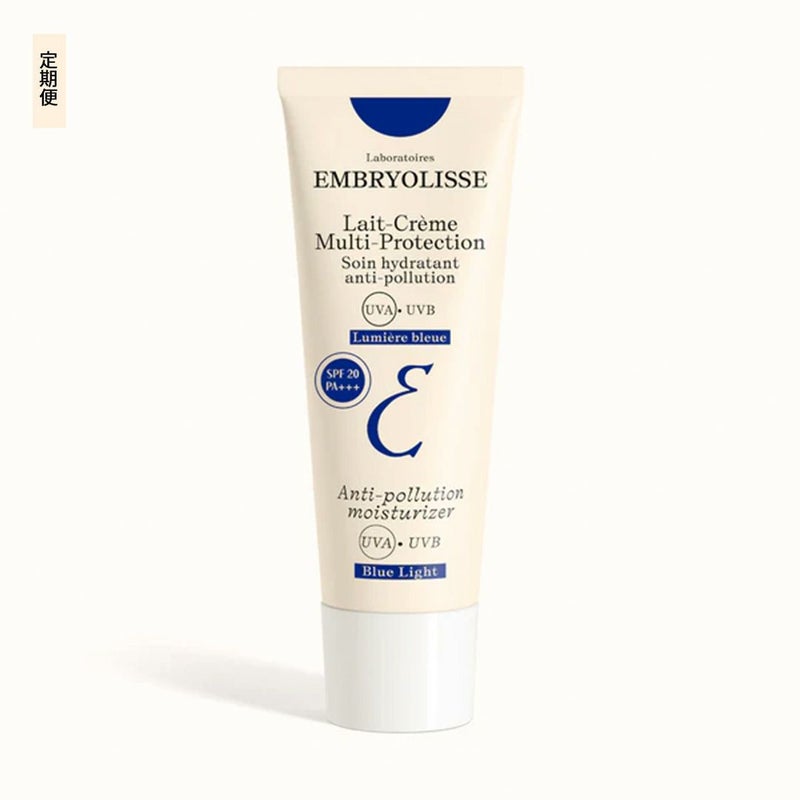 【定期便】アンブリオリス プロテクションクリーム / 40mL / SPF20 / PA+++