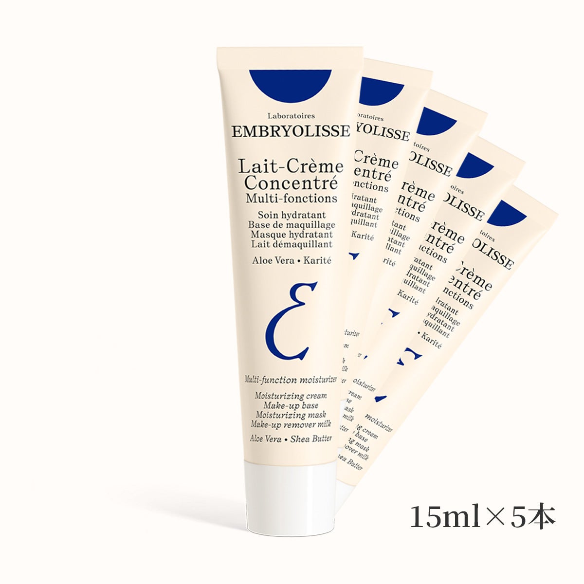 【5本セット】アンブリオリス モイスチャークリーム お試しサイズ / 15mL
